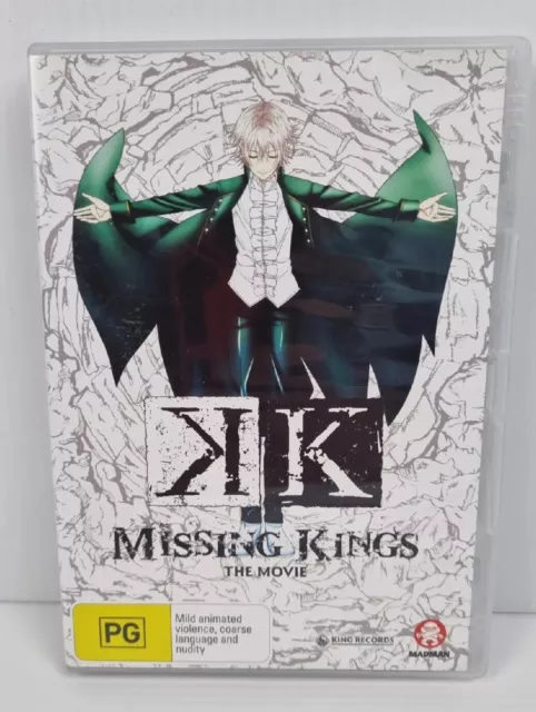 K' The Movie - Missing Kings Dvd MadMan Anime