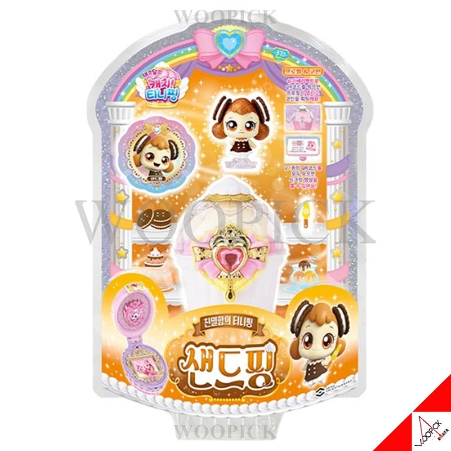 Figurine Catch Teenieping Season5 Allureping - Officielle Coréenne - Neuve Sous Blister - 2024
