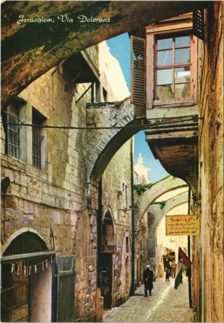 CPM AK JERUSALEM Via Dolorosa ISRAEL (781621)