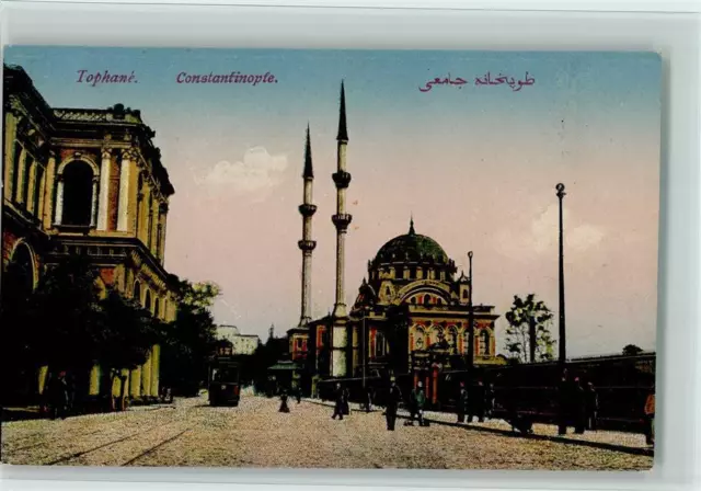10106374 - Konstantinopel Moschee Strassenbahn Konstantinopel / Istanbul