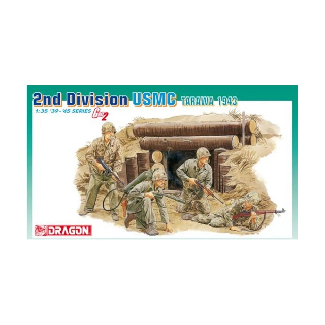 Dragon Models Vietnam 1:35 2nd Division USMC Tarawa - 1943 New