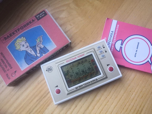 ELEKTRONIKA Game & Watch Nu Pogodi cheerful cook  Soviet Nintendo, USSR