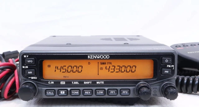 KENWOOD TRANSCEIVER TM-V71 144/430MHz New spurious $859.13