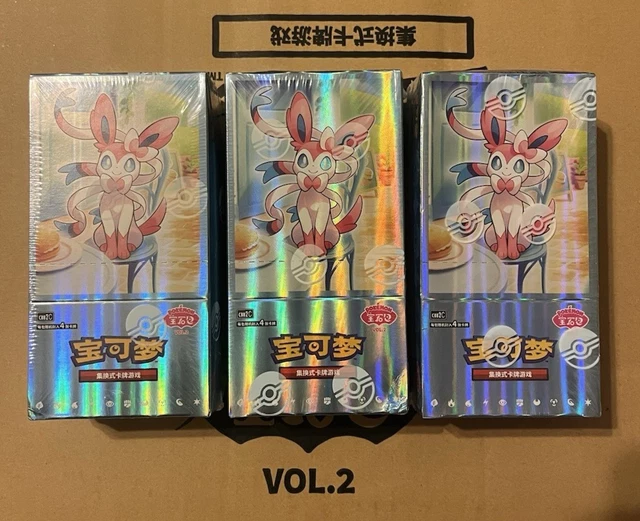 pokemon 1st edition booster box Base Set