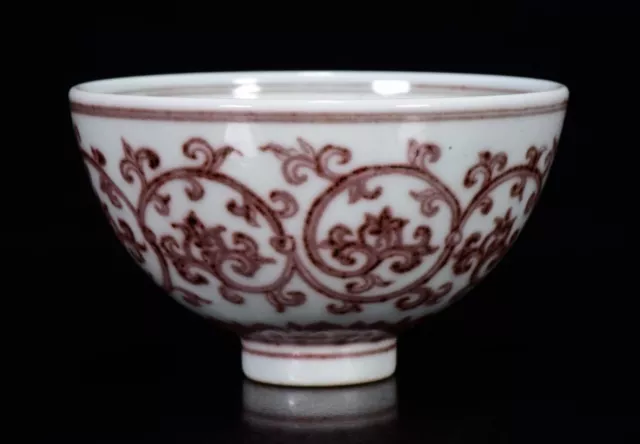 3.9" Chinese Porcelain ming dynasty yongle mark Underglaze red lotus flower Bowl