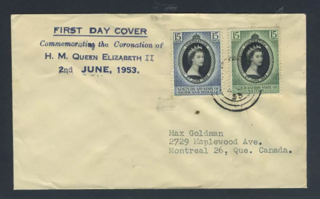 Aden Qu'aiti & Kathiri States 1953 QEII Coronation pair on First Day Cover
