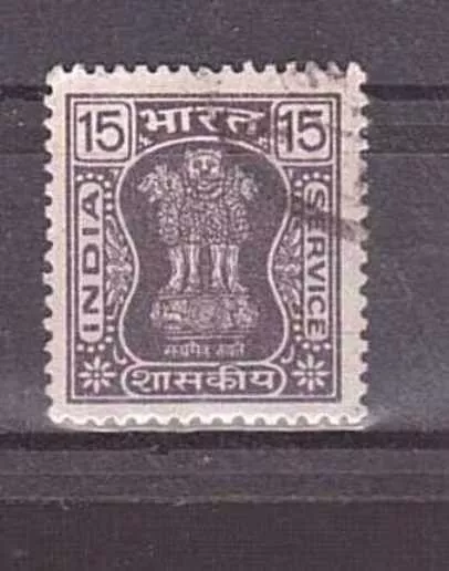 Indien Dienstmarke Michel Nr. 177 gestempelt