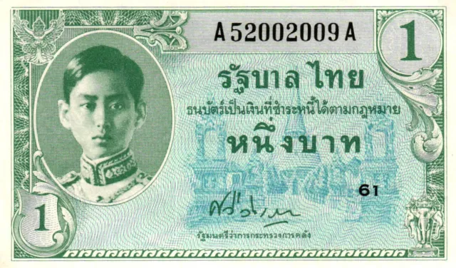 03 Thailand P63 1 Baht 1946 UNC