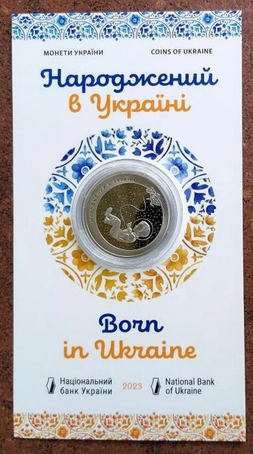 Born in Ukraine 2023 Ukraine 5 UAH Hryven Coin  UNC, in souvenir packaging