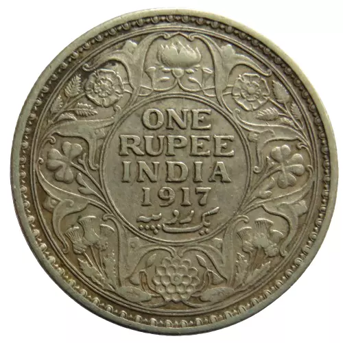 1917 King George V India Silver One Rupee Coin