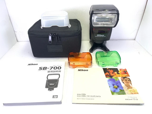 Testé Presque Inutilisé] nikon Speedlight SB-700 Griffe Support Flash De Japon