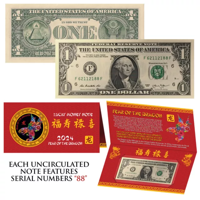 2024 CNY Chinese YEAR of the DRAGON Lucky Money $1 Bill w/ Red Folder - S/N 88