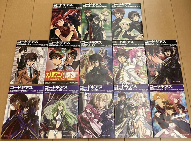 CODE GEASS LIGHT Novel LOT STAGE-0~4 Complete set Japan Ver. used £85. ...