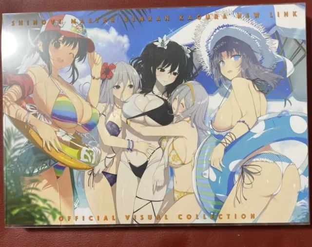 Senran Kagura: Official Design Works: 9781927925478 - AbeBooks