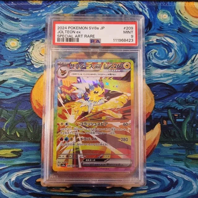 Jolteon Promo Jolteon Ex SAR 209/187 Japanese Pokemon Card