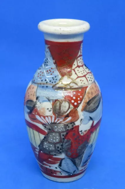 Japanese Satsuma vintage Victorian Meiji Period oriental antique small vase B