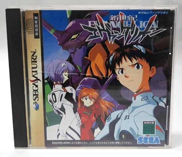 NEON GENESIS EVANGELION - Sega Saturn - Complete (Japanese Import - US ...