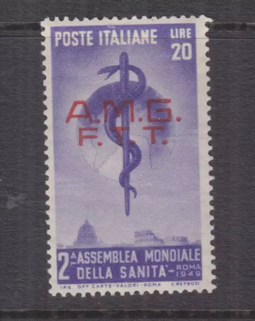 TRIESTE, ZONE A, 1949 World Health Congress, 20L. Violet, lhm.