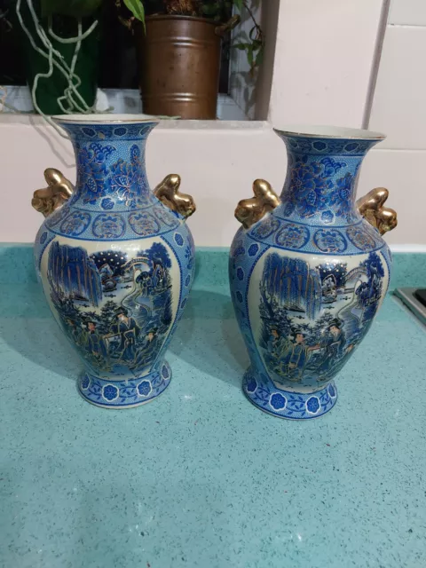 Pair Of Japanese Satsuma Vintage Vases, Striking Blue, Beautiful &Large, Geisha