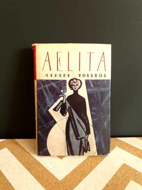 1955 Aelita by Alexei TOLSTOI rare hardcover Foreign Languages  Moscow Tolstoy