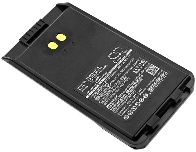 HQRP Replacement Battery Pack For Icom IC-02AT 03AT 04AT 12AT 2GAT 4GAT Radios