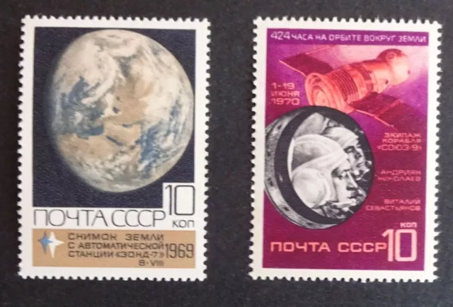 2 sellos de la URSS 1969, 1970. Espacio