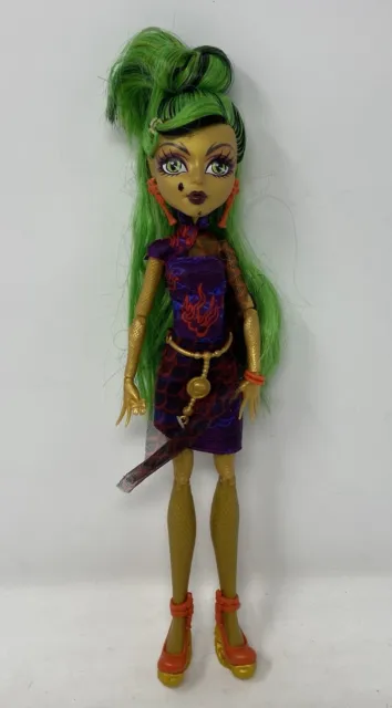 Mattel Monster High 1st Wave Jinafire Long Scaris City of Frights Puppe (L2) 2012