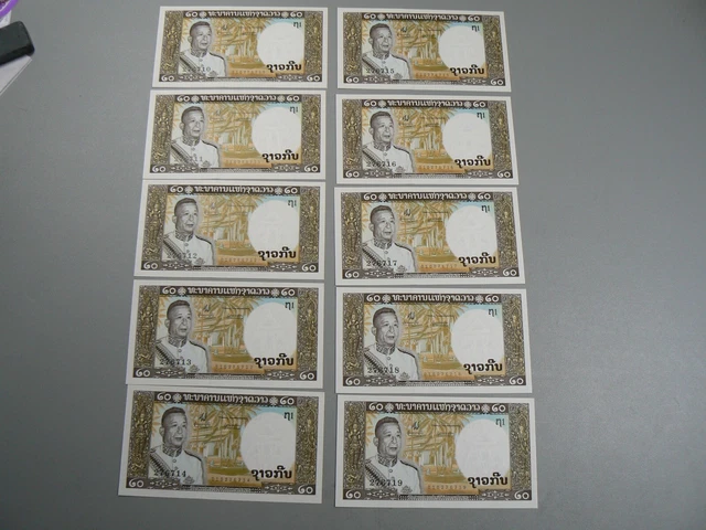 Lot of 10 Consecutive Laos Lao 20 Kip Banknotes P11