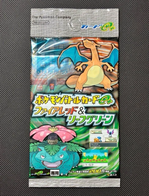 Pokemon Fire Red Leaf Green Booster Pack FOR SALE! - PicClick Pokemon Fire Red Leaf Green Booster Pack FOR SALE! - PicClick