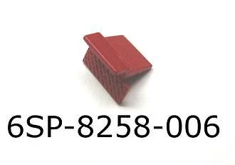 Lionel 8258-6 Battery Box Step / Red / Santa Fe Dash-9