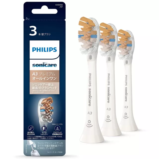 PHILIPS Sonicare Spazzola Testa A3 Premium Tutto IN Uno Regolare Bianco 3 Set