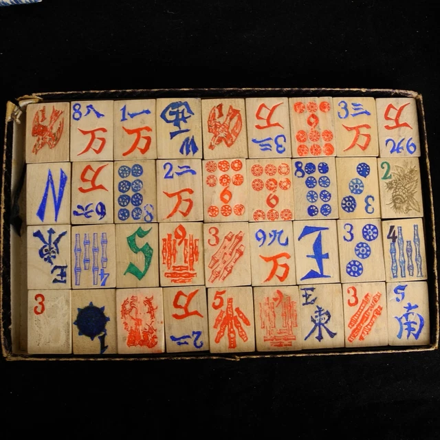 Hellery 4er Set Mahjong Ablagen Aus Holz - Spielsteinhalter 45x3cm Für Bessere Organisation