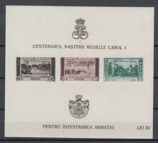 Romania 1939 STAMPS KING CAROL I CENTENARY IMPERF PRO PATRIA MNH ROYAL MAIL 1940