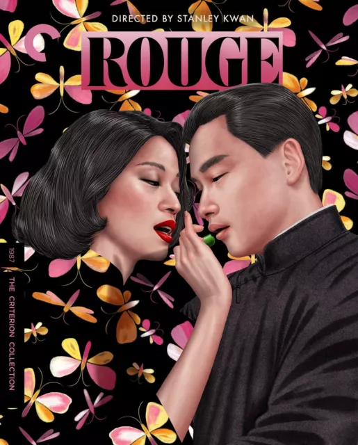 Rouge (Criterion Collection) (Blu-ray)