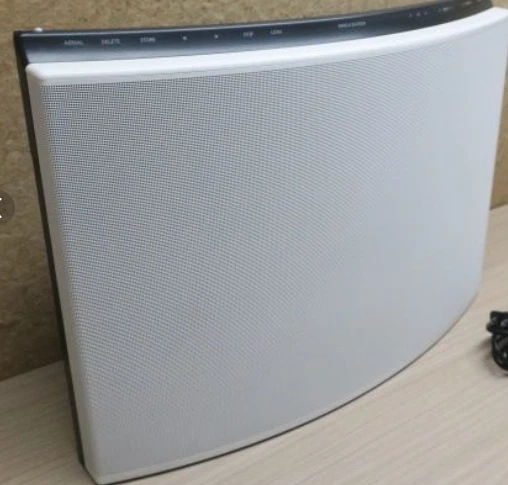 Antenne Active Bang & Olufsen Type 2037 – Occasion – Pour Récepteur Stéréo