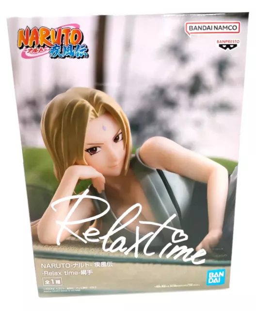 NARUTO Shippuden Tsunade Figure 5.9in Relax time Banpresto Anime 2024 From Japan