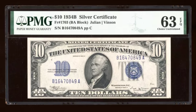 DBR 1934-B $10 Silver Vinson Fr. 1703 PMG 63 EPQ Serial B16470849A