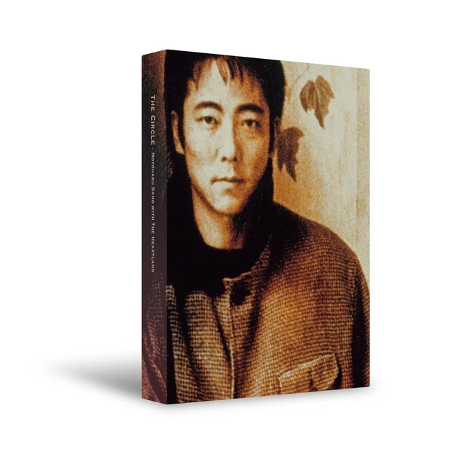 SANO MOTOHARU 30TH All Flowers In Time Blu-ray e4 $173.15