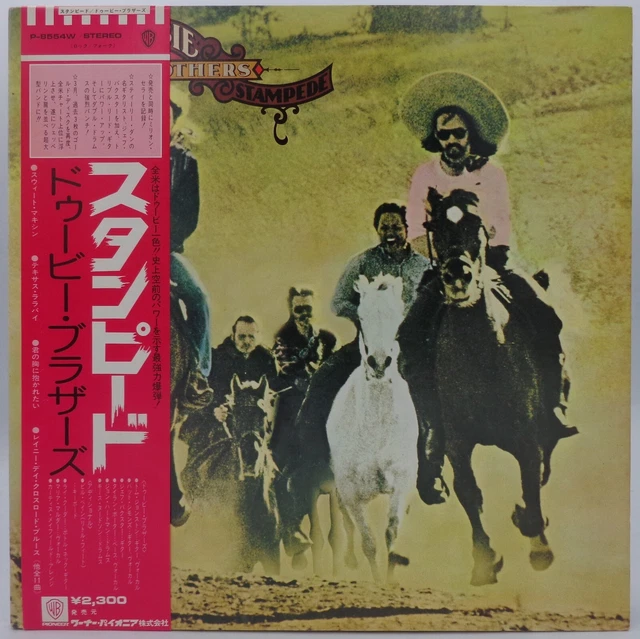 THE DOOBIE BROTHERS 'Stampede' 1975 Japanese gatefold-sleeve vinyl LP w/OBI