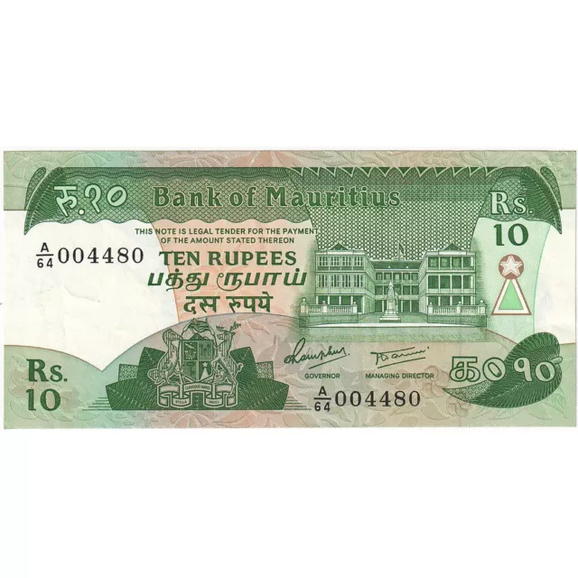 [#196269] Mauritius, 10 Rupees, Undated (1985), Undated (1985), KM:35a, UNC