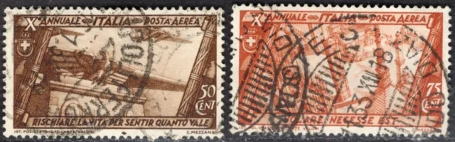 ITALY 1932 AIR MAIL STAMP Sc. # C 40/1 USED