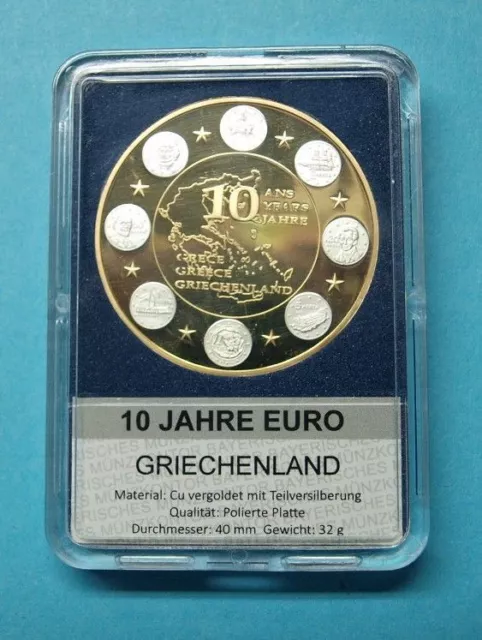 Griechenland Medaille 10 Jahre Euro, vergoldet, teilversilbert PP (MD823