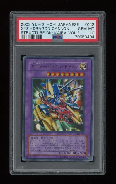 XYZ DRAGON CANNON Deck * Ready To Play * Yu-gi-oh 9.90 - PicClick UK