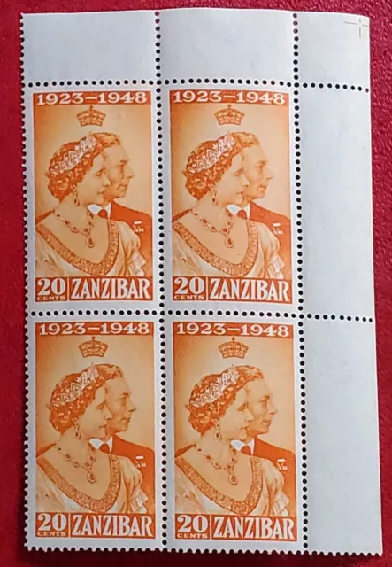 Zanzibar 1949 20C Kg Vi Royal Silver Wedding Sg333 Block Plate Of 4 Stamp Mnh