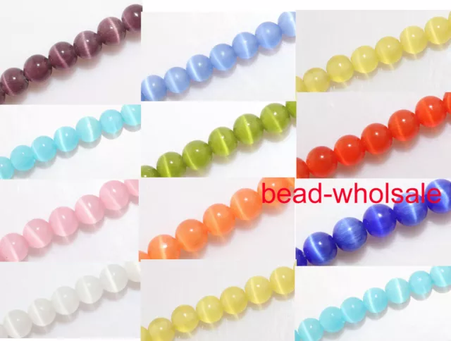 Acrylic Cat's Eye Round Loose Spacers Beads Pick 10color- 4/6/8/10mm Pick 2