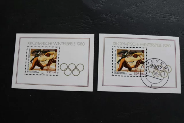 DDR 1980 Block "Olympische Winterspiele Lake Placid", postfrisch/gestempelt,2952