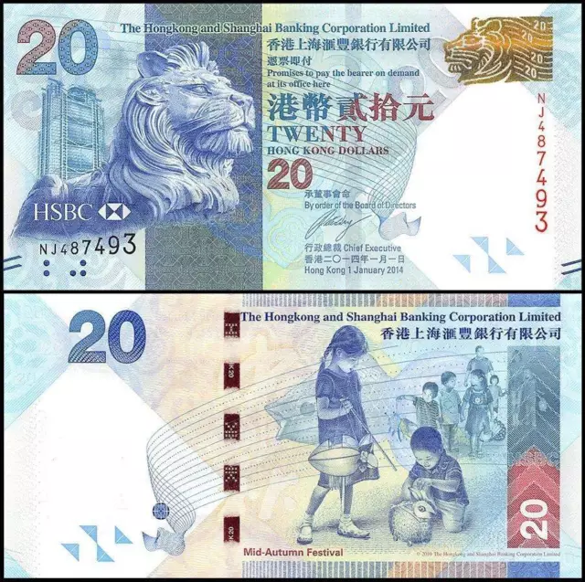 Hong Kong - HSBC 20 Dollars, 2014, P-212d, UNC X 10 PCS 2