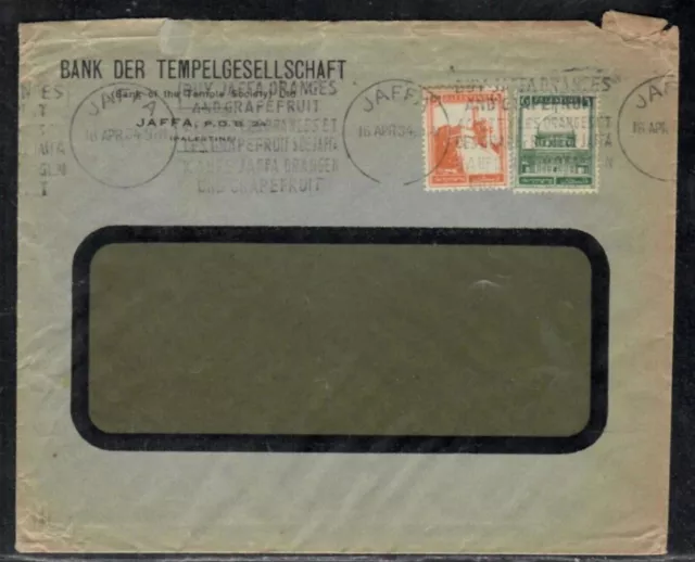 Bank der Tempelgesellschaft Jaffa Mandate Palestine 1934 cover to Magdiel Israel