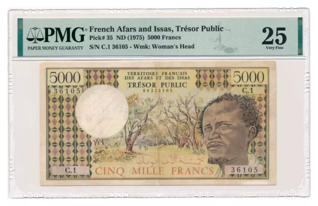 FRENCH AFARS AND ISSAS banknote 5000 Francs 1975 PMG VF 25 Very Fine