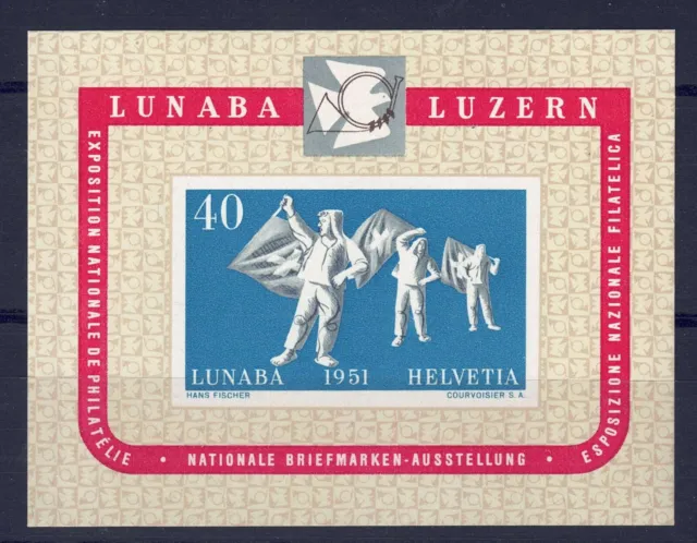 Schweiz LUNABA 1951 Block 14 postfrisch. Mi. 260 EUR.